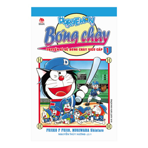 Doraemon bóng chày - Tập 1