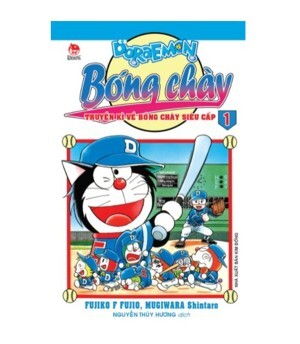 Doraemon bóng chày - Tập 1