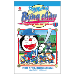 Doraemon bóng chày - Tập 1