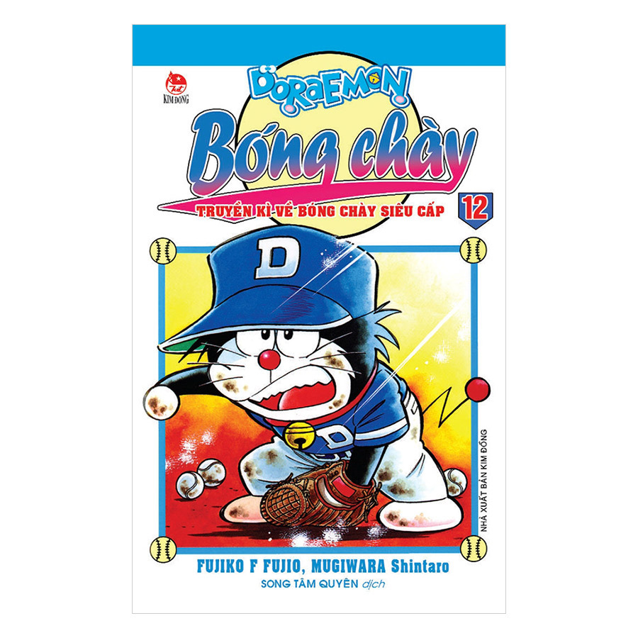 Doraemon bóng chày - Tập 12