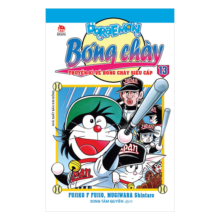 Doraemon bóng chày - Tập 13