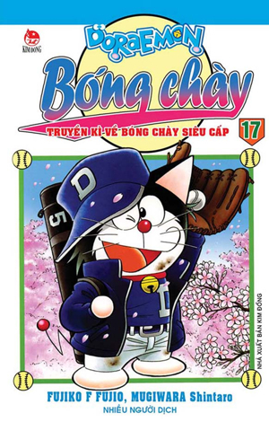 Doraemon bóng chày - Tập 17