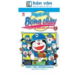 Doraemon bóng chày - Tập 2