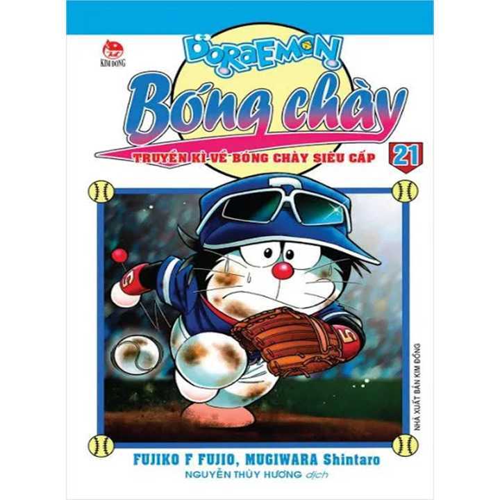 Doraemon bóng chày - Tập 21