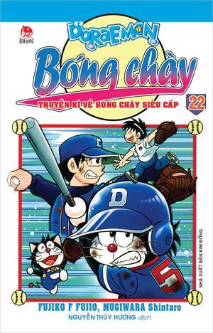 Doraemon bóng chày - Tập 22