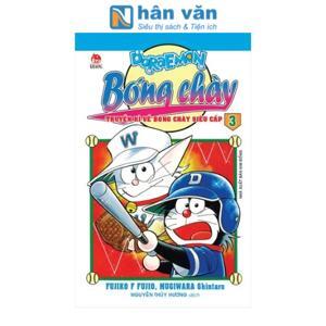 Doraemon bóng chày - Tập 3