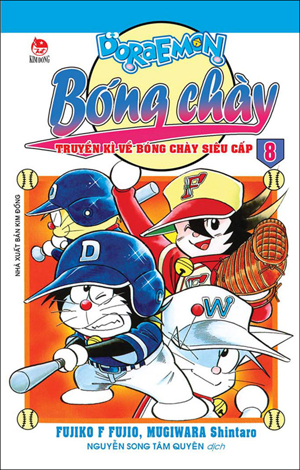 Doraemon bóng chày - Tập 8