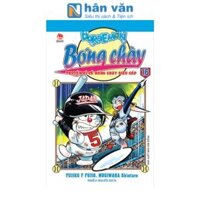 Doraemon Bóng Chày - Truyền Kì Về Bóng Chày Siêu Cấp - Tập 16