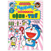 Doraemon Học Tập - Cộng Trừ (Tái Bản 2024)