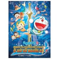 Doraemon - Movie Story Màu - Nobita Và Cuộc Đại Thủy Chiến Ở Xứ Sở Người Cá - Fujiko F Fujio