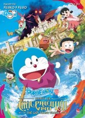Doraemon movie story màu: Nobita và cuộc phiêu lưu vào thế giới tranh