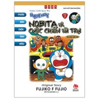 Doraemon - Phiên Bản Điện Ảnh Màu - Ấn Bản Đầy Đủ - Tập 7 - Nobita Và Cuộc Chiến Vũ Trụ (Tái Bản 2020)