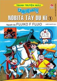 Doraemon tranh truyện màu – Nobita Tây Du Kí – Tập 1