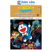 Doraemon Tranh Truyện Màu - Nobita Và Chuyến Tàu Tốc Hành Ngân Hà - Tập 2