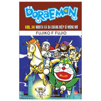 Doraemon - Truyện Dài - Tập 14 - Nobita Và Ba Chàng Hiệp Sĩ Mộng Mơ (Tái Bản 2023)
