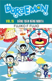 Doraemon truyện dài – Tập 15 – Đấng toàn năng Nobita