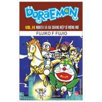 Doraemon Truyện Dài - Vol 14 - Nobita Và Ba Chàng Hiệp Sĩ Mộng Mơ