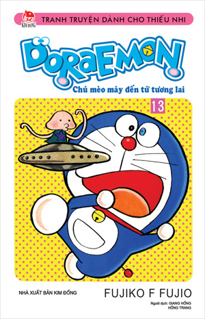 Doraemon truyện ngắn -  tập 13