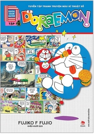 Doraemon – Tuyển tập tranh truyện màu kĩ thuật số - Tập 4