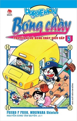 Đôrêmon bóng chày (Tập 1 - 5) - Fujiko F. Fujio & Mugiwara Shintaro