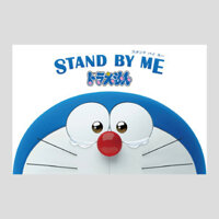 Doremon Poster Tranh Trang Trí Dán Tường Giấy Dán Tường Ký Túc Xá Phòng Ngủ Hoạt Hình Poster