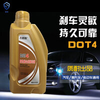 DOT4 lỏng Xe máy Dầu phanh phổ quát 800 gram Chất lượng kháng