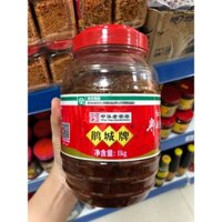 [DOUBANJIANG] Đậu tương hũ nội địa TQ 1kg