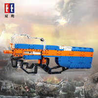 Double Eagle clicks on C81003 P90 submachine gun compatible with Lego military splicing toy boys' building blocks