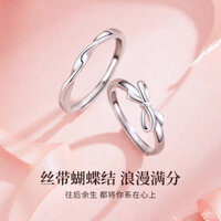 Double Rings Men and Women Rings Silver Rings Hồng Kông Nam Tình Yêu Phức Hợp Nút Sterling Bạc Cặp Nhẫn Cặp Đôi Phong Cách Nơ Nhẫn Cặp Nam Nữ Phong Cách Niche Thiết Kế Cho Bạn Gái