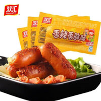 Doublehui ngô Hot Dog Ham ruột thơm cay và giòn 320g mì gói nướng xúc xích ăn liền