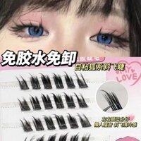 Doudou Sweet Không Keo Không Loại Bỏ Dòng Fox Lông Mi Bay Nghiêng Tự Dính Dòng Fox Lông Mi Giả Đơn Nhóm Keo Trong Suốt Uốn Cong Dày