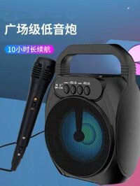 Douwang Karaoke Ngoài Trời Bluetooth Loa Di Động Nhiều Màu Sắc Loa Không Dây Thẻ Đài Phát Thanh Có Micro loa jbl go