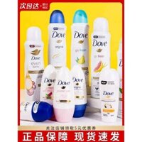 Dove Antiperspirant Roll-On Women's Armpit Deodorant Spray Perfume