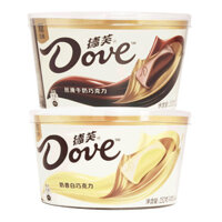 Dove Chocolate 252g Bát Hộp quà tặng đen trắng hạt phỉ mịn sữa kẹo cưới đồ ăn nhẹ thông thường