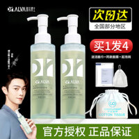 Dr. Alva Aal Cleansing Honey Sữa rửa mặt Amino Acid Cleansing Kem tẩy trang Al dành cho da nhạy cảm sữa rửa mặt cetaphil cho da mụn