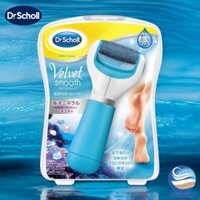 Dr. Scholl's Velvet Smooth / Máy Chà Gót Chân Điện Tử Khoáng Chất Biển / Chất lượng Nhật Bản
