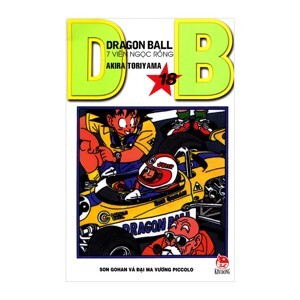 Dragon Ball - 7 Viên Ngọc Rồng (Tập 18)
