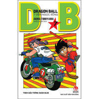 Dragon Ball - 7 Viên Ngọc Rồng Tập 7 Theo Dấu Tướng Quân Blue Tái Bản 2022