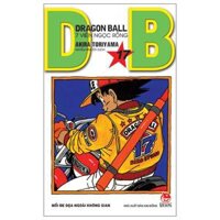 Dragon Ball - 7 Viên Ngọc Rồng Tập 17 Mối Đe Dọa Ngoài Không Gian Tái Bản 2022