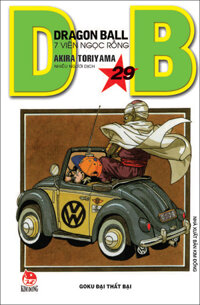 Dragon Ball - 7 Viên Ngọc Rồng Tập 29 Goku Đại Thất Bại Tái Bản