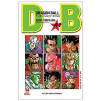 Dragon Ball - 7 Viên Ngọc Rồng Tập 41 Cố Lên Siêu Gotenks Tái Bản 2022