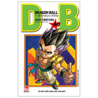 Dragon Ball - 7 Viên Ngọc Rồng Tập 40 - Vũ Khí Cuối Cùng Của Trái Đất (Tái Bản 2022)