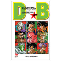 Dragon Ball - 7 Viên Ngọc Rồng Tập 41 - Cố Lên Siêu Gotenks! (Tái Bản 2022)
