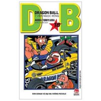 Dragon Ball - 7 Viên Ngọc Rồng - Tập 18 Son Gohan Và Đại Ma Vương Piccolo Tái Bản 2023