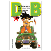 Dragon Ball - 7 Viên Ngọc Rồng - Tập 13 - Son Goku Trả Thù (Tái Bản 2022)