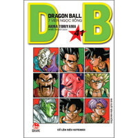 Dragon Ball - 7 Viên Ngọc Rồng Tập 41 Cố Lên Siêu Gotenks - 2022