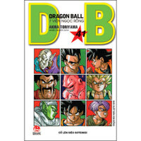 Dragon Ball - 7 Viên Ngọc Rồng Tập 41 Cố Lên Siêu Gotenks - 2023