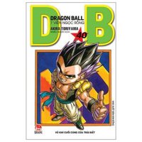 Dragon Ball - 7 Viên Ngọc Rồng Tập 40 Vũ Khí Cuối Cùng Của Trái Đất Tái Bản 2022