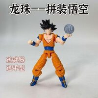 Dragon Ball Hình Super Saiyan Son Goku Đồ chơi mô hình lắp ráp di động đa khớp nối