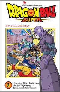 Dragon Ball Super - Tập 2